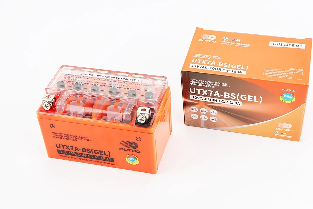Акумулятор 12V7Ah UTX7A-BS GEL (L150 * W87 * H94mm) (S_301015)