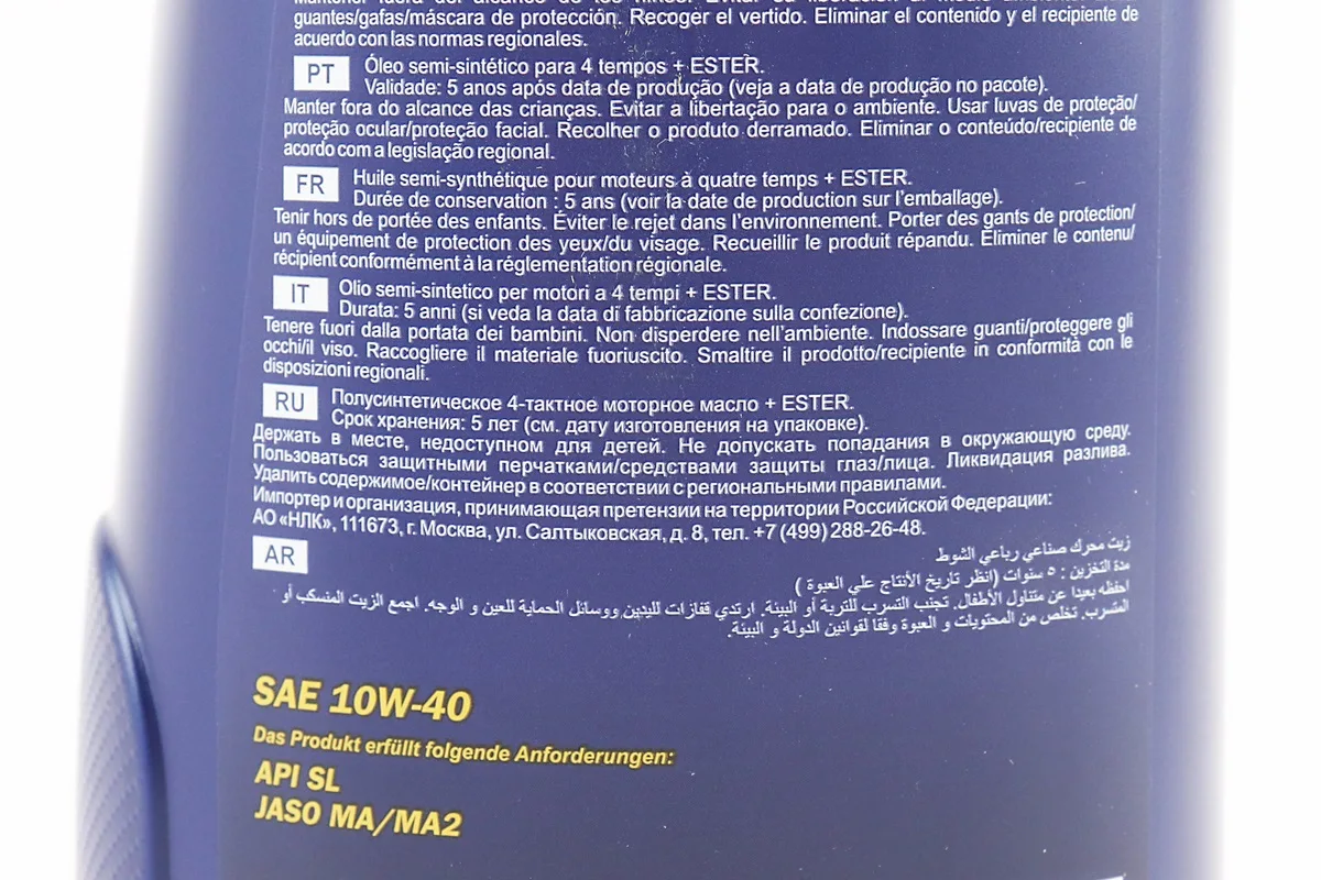 304003-2