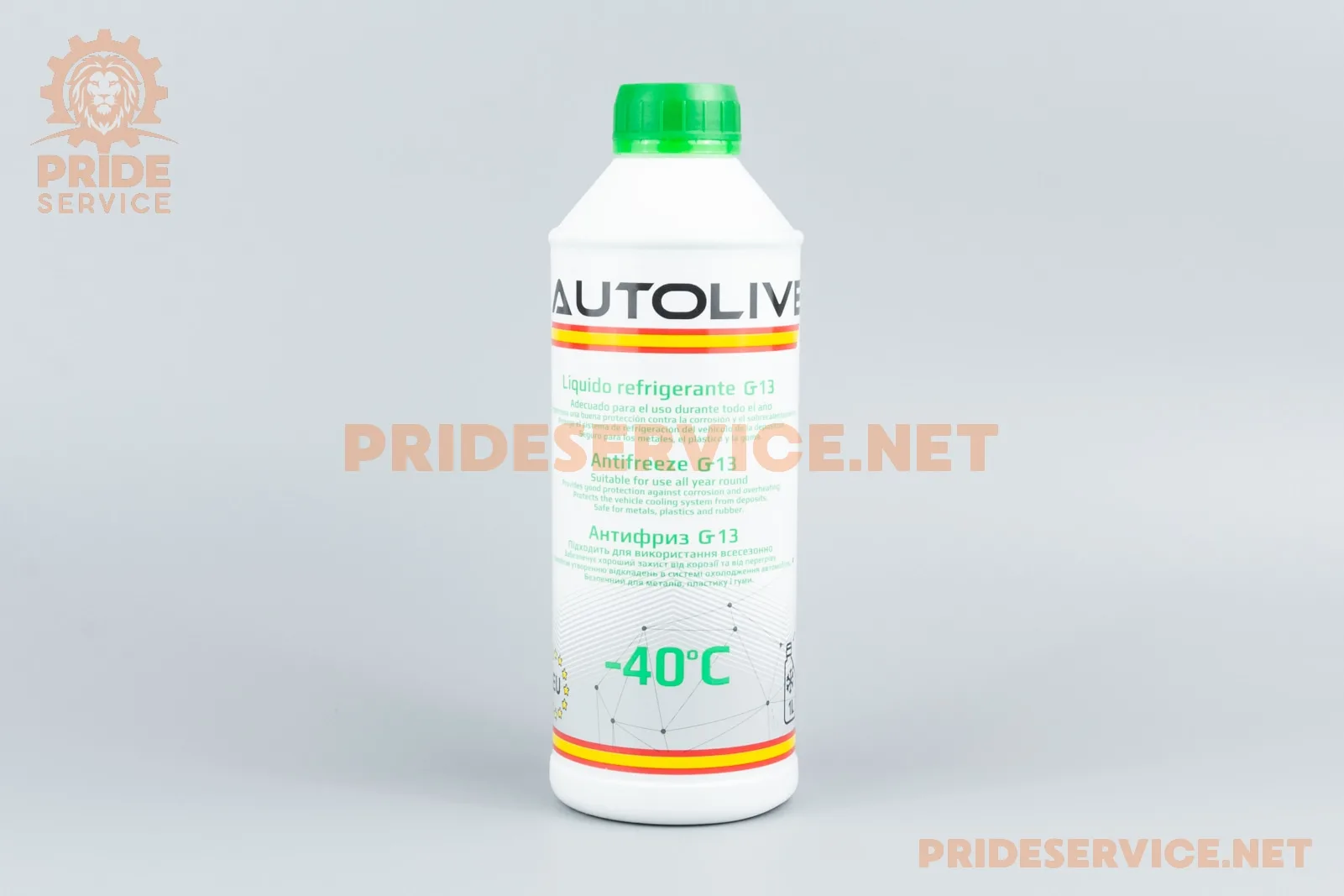 Рідина охолоджуюча -40°C 