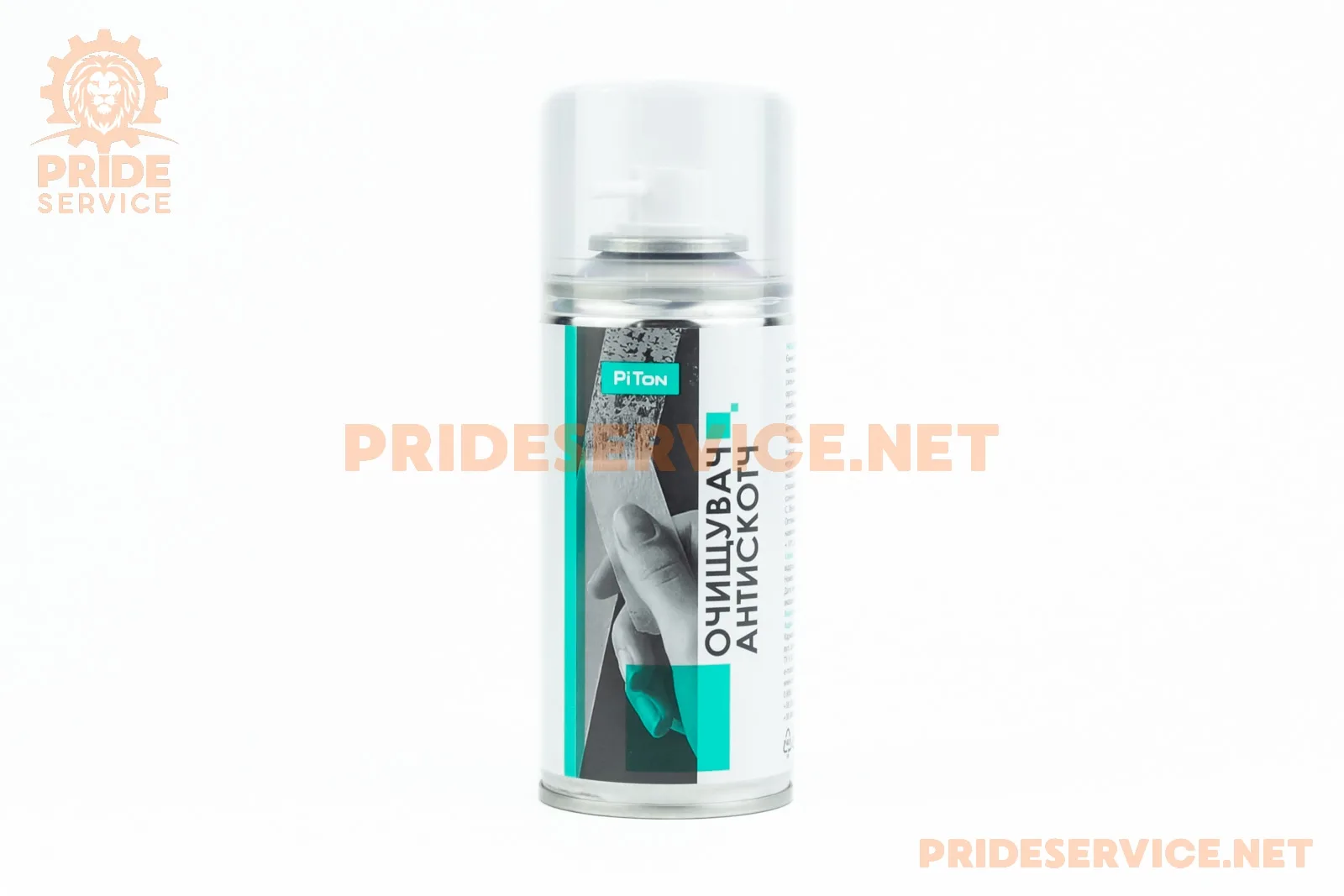 Засіб для видалення наклейок, антискотч, аерозоль 150ml (P_304898)