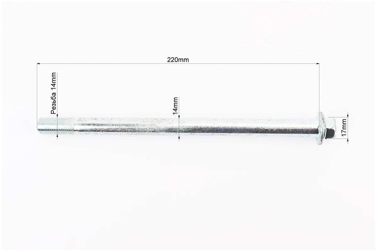 508135-1