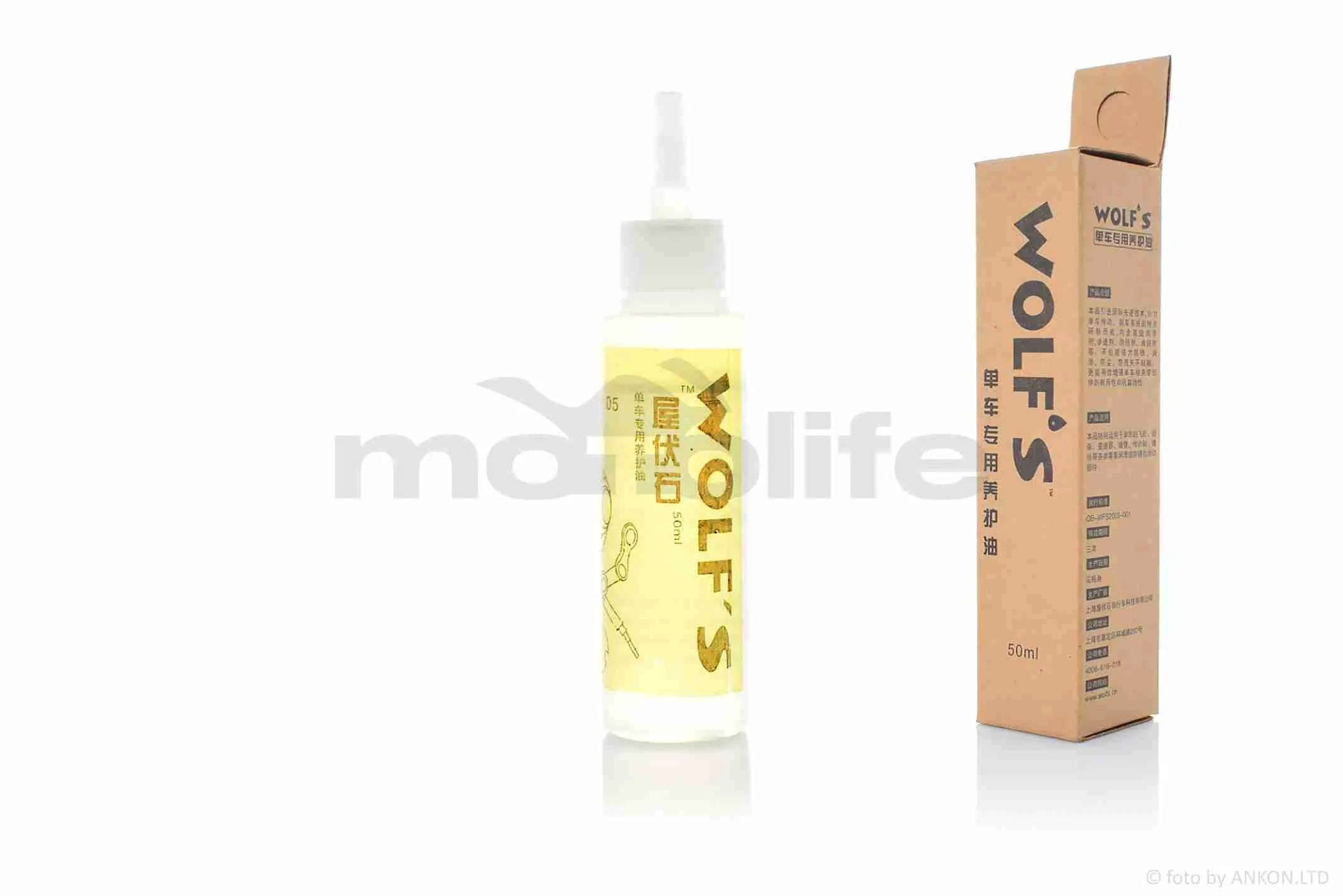 Мастило  ланцюга вело 50ml, всепогодне 