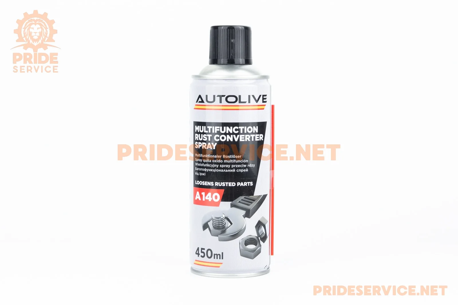 Змазка проникаюча (аналог WD-40) 