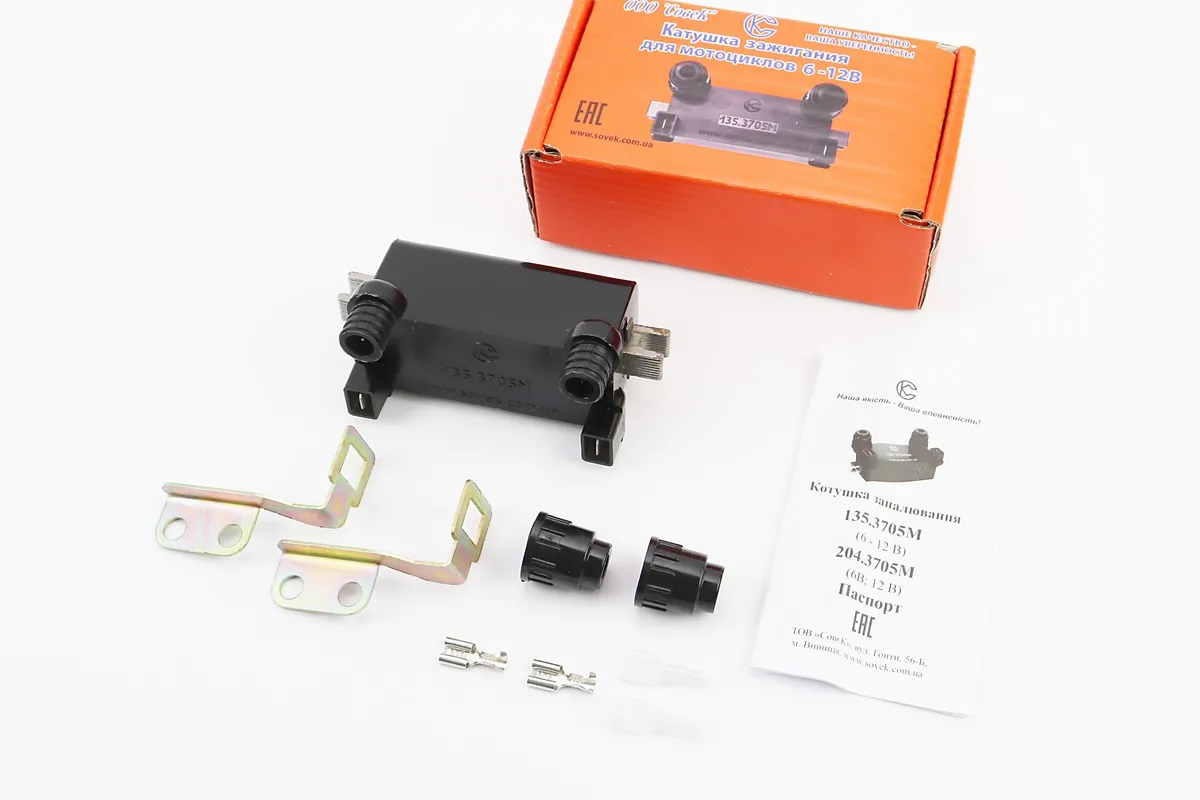 Котушка для мікропроцесорного запалювання 135.3705М 6-12V Юпітер, з кріпленням (S_342425)