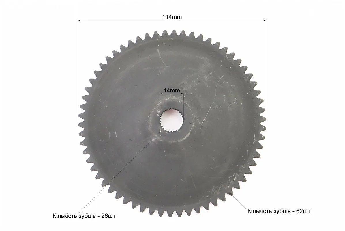 349559-2