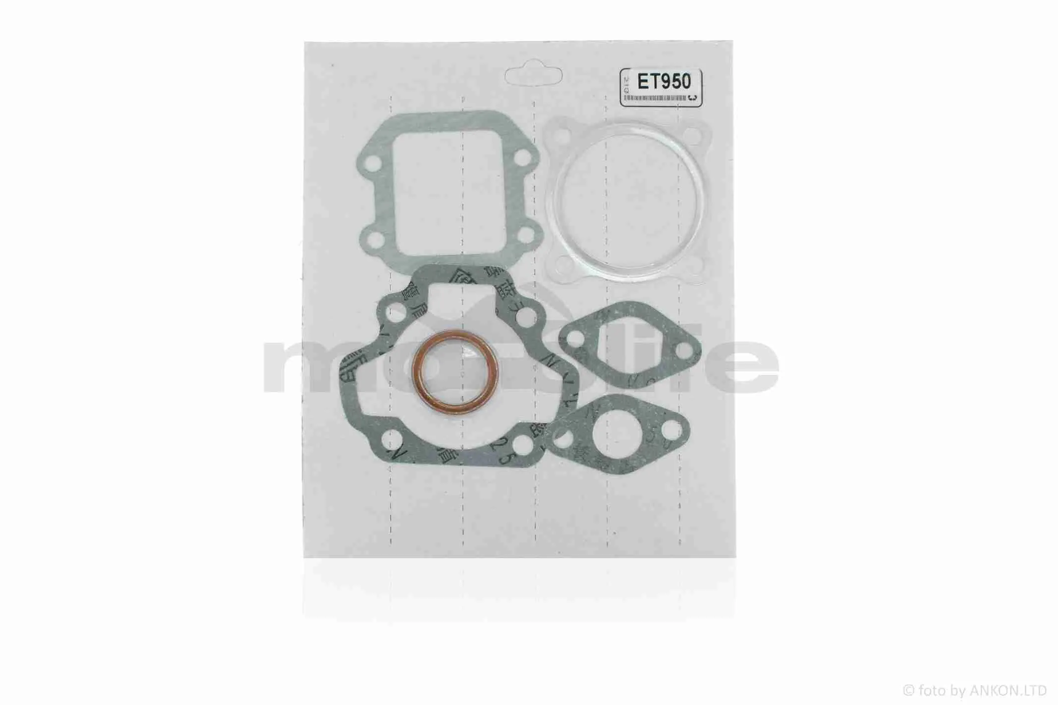 Прокладки двигуна к-кт  ET950 (A_AT-032855)